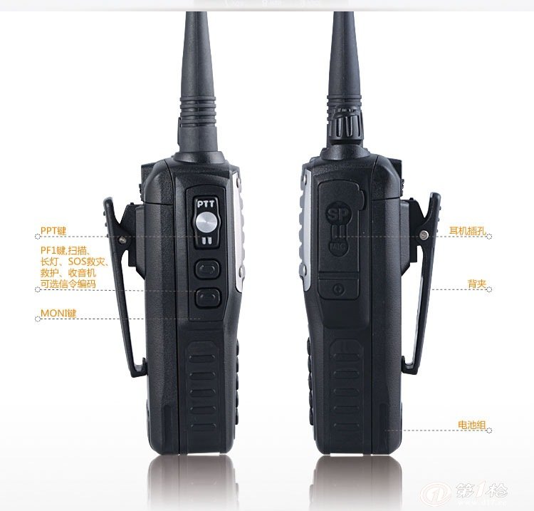 驰尔达cd-uv55业余